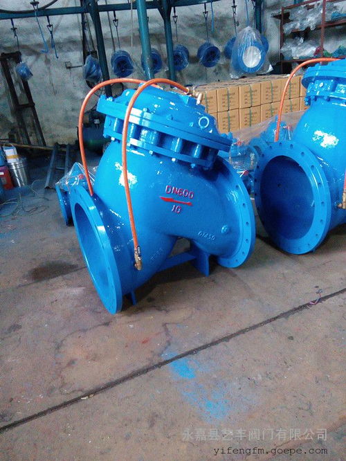 jd745x 25c dn300水泵控制阀生产厂家图片 高清大图 谷瀑环保